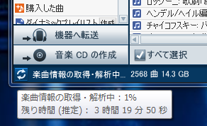 [image3%255B2%255D.png]