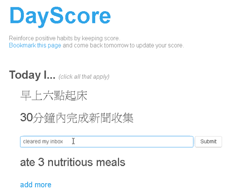 [DayScore023.png]