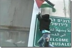 Bandeira palestina afixada no Muro.Març.2012