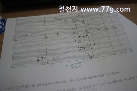 [77gDSC02988-20130702-101158%255B3%255D.jpg]