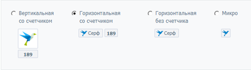 кнопки кнопки