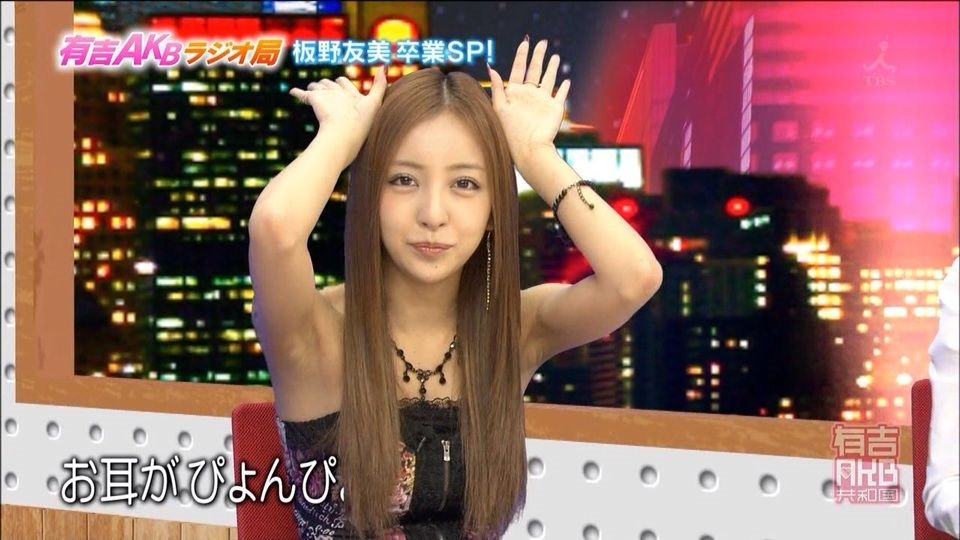 [32_1%255B6%255D.jpg]