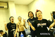 Maximum The Hormone