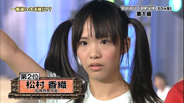 [111014-2335310140%255B2%255D.jpg]