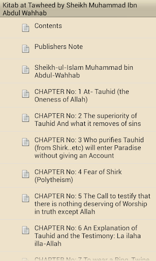 【免費書籍App】Kitab at Tawheed-APP點子