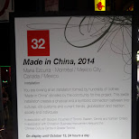 made in china at Nuit Blanche 2014 in Toronto, Canada 
