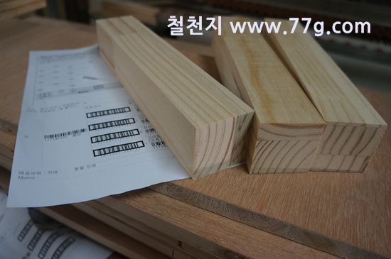 [77gDSC07133-20130204-140017%255B7%255D.jpg]
