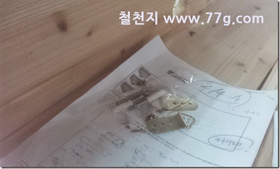 20150203101958