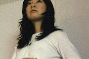 Takako Minekawa