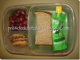 [DSC05318_thumb1%255B3%255D.jpg]