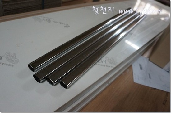 77gDSC06426-20130122-104526