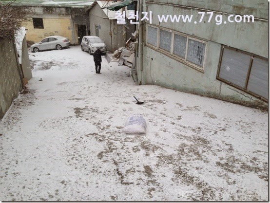 2015020915213[1]