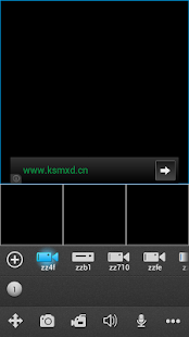 How to get CCTVP2P lastet apk for laptop
