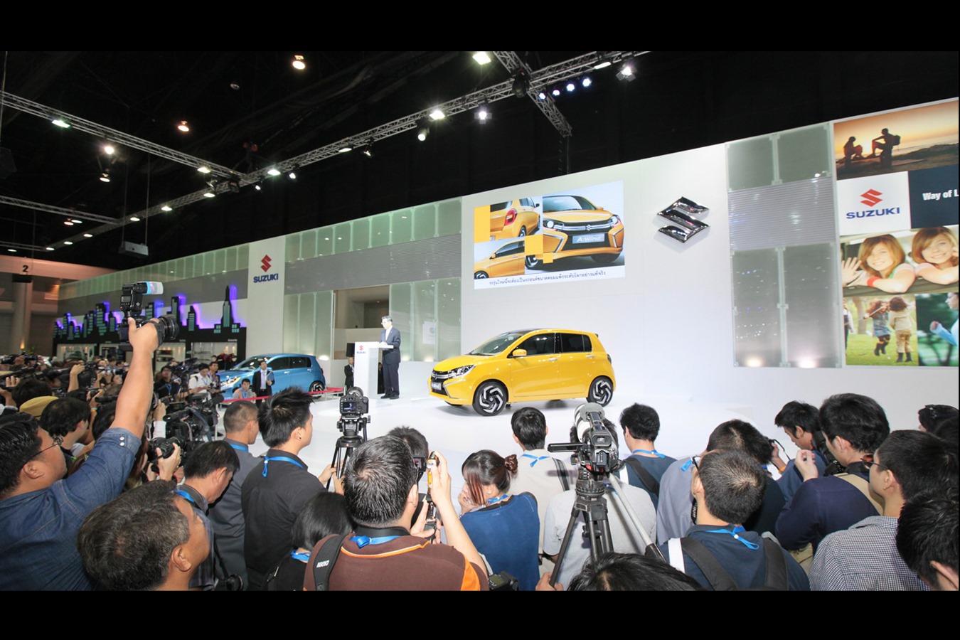 [Suzuki-A-Wind-Concept-10%255B3%255D.jpg]