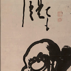 Hakuin, Seated Daruma, sv xvii