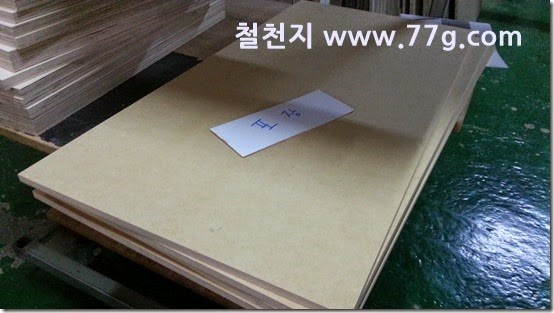 20150206134513