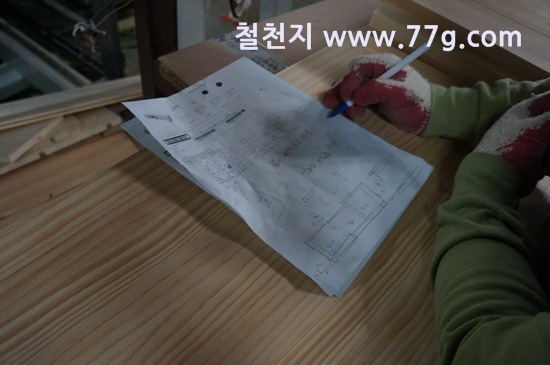 [77gDSC01165-20130514-105109%255B5%255D.jpg]