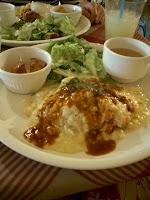 特製デミオム