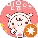 둔둔이 둔둔이