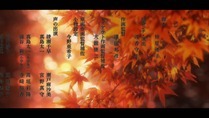 [HorribleSubs] Chihayafuru - 01 [720p].mkv_snapshot_21.34_[2011.10.04_20.57.52]
