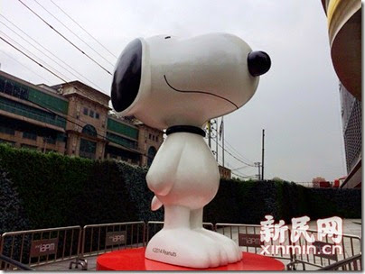 Snoopy Peanuts 65th Anniversary Shanghai Exhibition 史努比·花生漫畫65周年變.變.變.藝術展 05