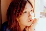 Bonnie Pink