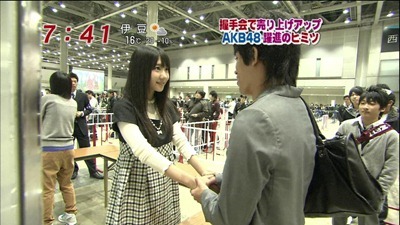 akb