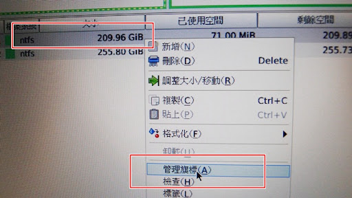 drbl clonezilla gparted livecd drbl clonezilla gparted livecd