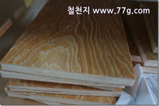 77gDSC08388-20130319-110514