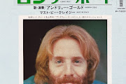 Andrew Gold