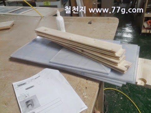 [20141027162655%255B3%255D.jpg]