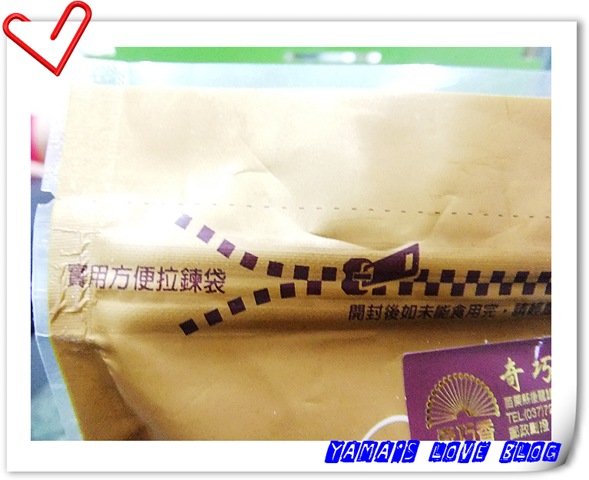 [DSCF0647%255B3%255D.jpg]