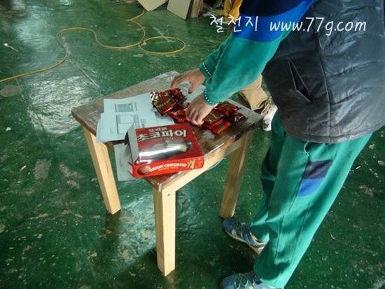 [%25C2%25A0%25C2%259C%25C3%2580DSC01537-20121101-145242%255B3%255D.jpg]