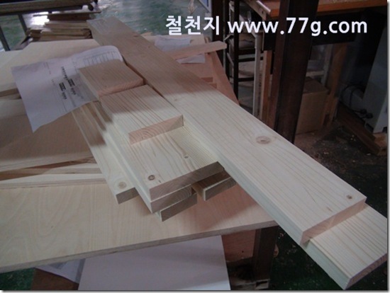 77gDSC03041-20130311-152511