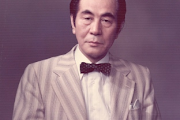 Akira Ifukube