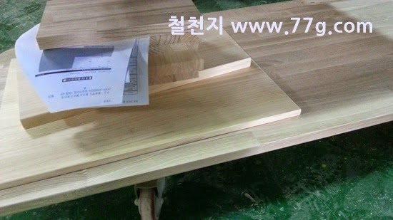 [20140731171655%255B2%255D.jpg]