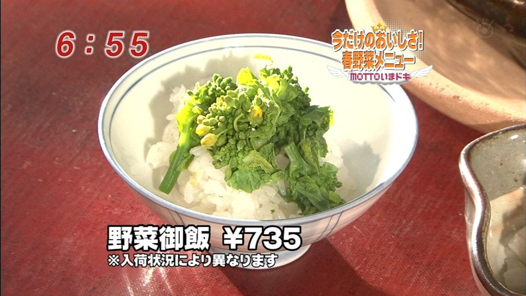 [32_1%255B6%255D.jpg]