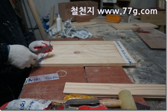 77gDSC00925-20130510-092814