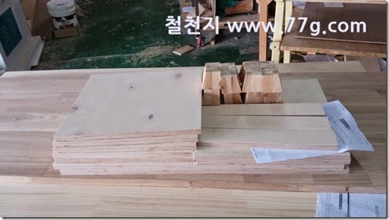 20140609135238
