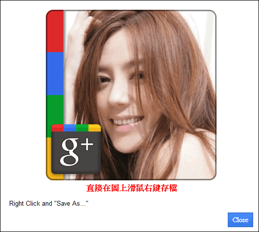 J399_04 google avatar generator