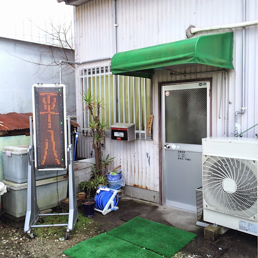 20150130135019.jpg