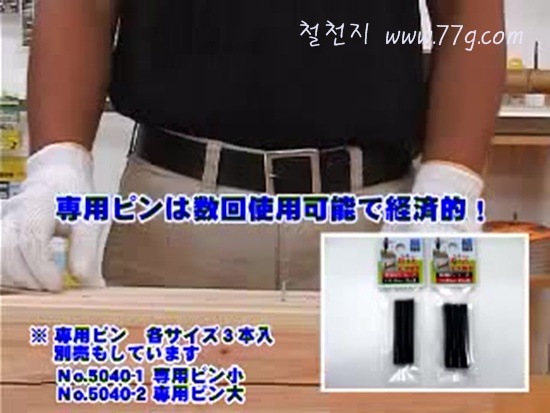 [DIY1242_43%255B3%255D.jpg]