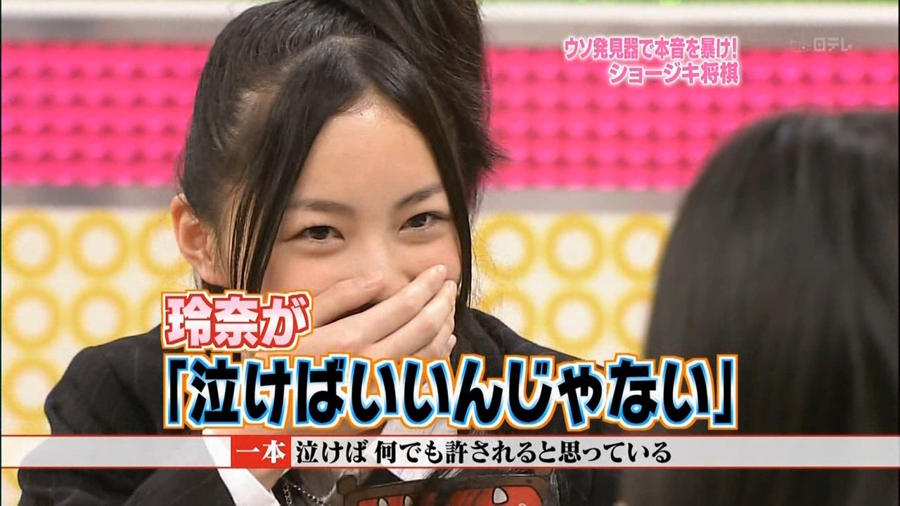 [770fad42%255B2%255D.jpg]