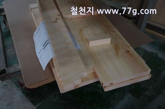 [77gDSC08399-20130319-110608%255B3%255D.jpg]