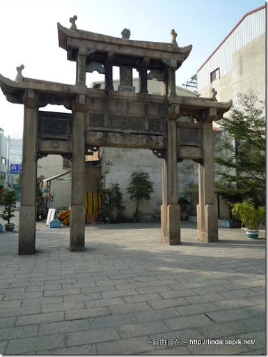 台南風神廟-石坊