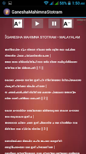 How to install Ganesha Mahimna Stotram lastet apk for laptop