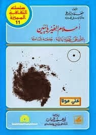 [%2523-D%2527E%2520%2527DAJ2J%2527%2526JJF%255B2%255D.jpg]