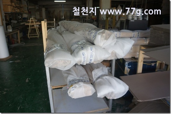 77gDSC04560-20130812-142446