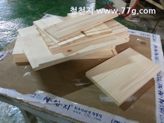 [20131209144317%255B2%255D.jpg]