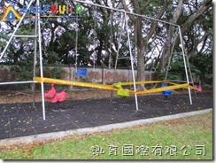 桃園縣楊梅市瑞原國民小學幼兒園遊戲器具採購 舊搖搖馬拆除移置工程